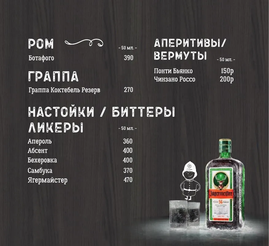 Главная страница