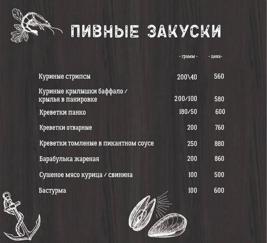 Главная страница