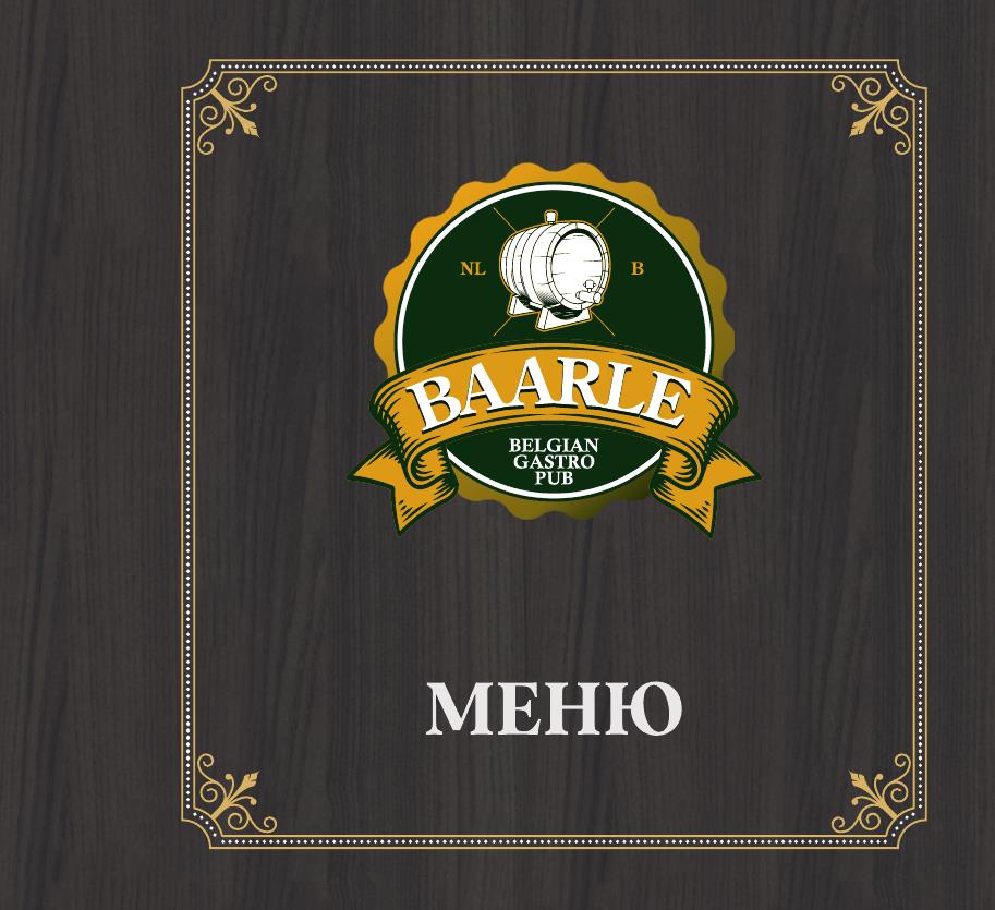 Главная страница