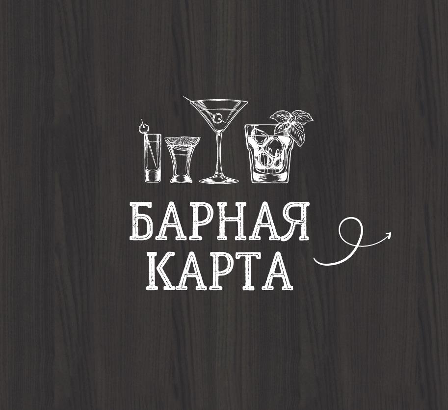 Главная страница