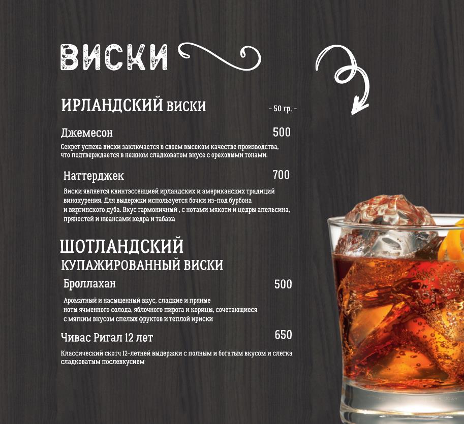 Главная страница