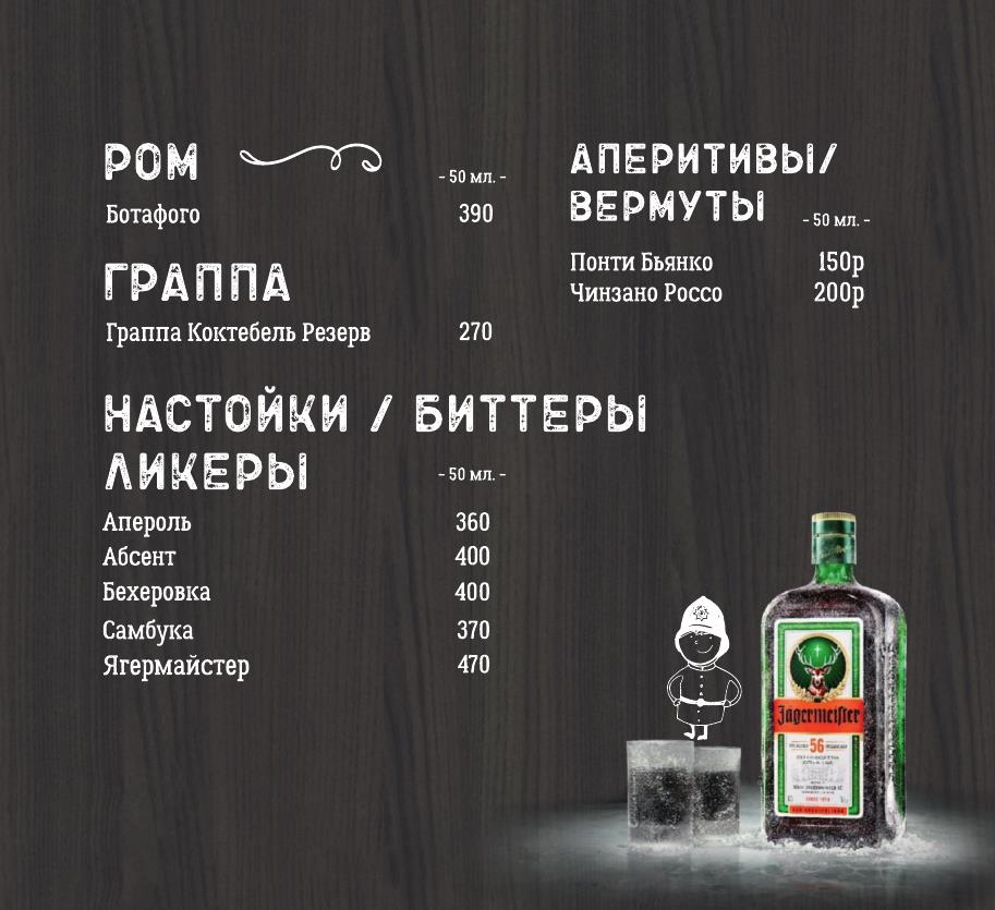 Главная страница