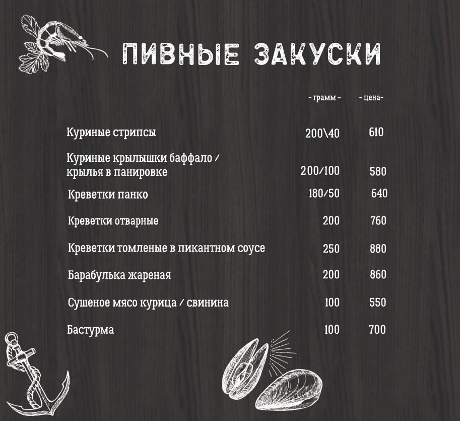 Главная страница